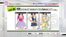 画像ギャラリー No.018のサムネイル画像 / 「アイドルマスター2」DLCのプライスダウンセール第8弾を4月24日にスタート