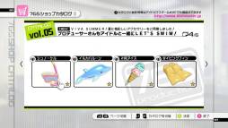 画像ギャラリー No.019のサムネイル画像 / 「アイドルマスター2」DLCのプライスダウンセール第8弾を4月24日にスタート