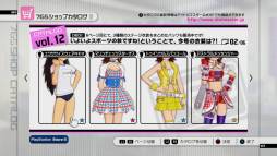 画像ギャラリー No.025のサムネイル画像 / 「アイドルマスター2」DLCのプライスダウンセール第8弾を4月24日にスタート