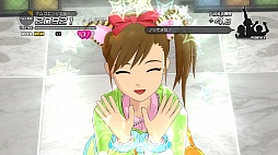 画像ギャラリー No.019のサムネイル画像 / PlayStation 3版「アイドルマスター2」の最新DLC「カタログ第18号」は,2013年6月27日配信開始。収録楽曲は「ポジティブ!」で,新衣装「ミリオンドリームス」も登場