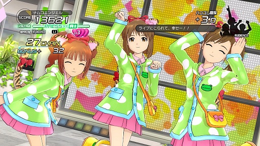 画像ギャラリー No.021のサムネイル画像 / PlayStation 3版「アイドルマスター2」の最新DLC「カタログ第18号」は，2013年6月27日配信開始。収録楽曲は「ポジティブ！」で，新衣装「ミリオンドリームス」も登場