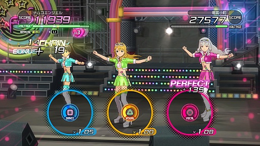 画像ギャラリー No.024のサムネイル画像 / PlayStation 3版「アイドルマスター2」の最新DLC「カタログ第18号」は，2013年6月27日配信開始。収録楽曲は「ポジティブ！」で，新衣装「ミリオンドリームス」も登場