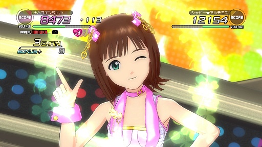 画像ギャラリー No.031のサムネイル画像 / PlayStation 3版「アイドルマスター2」の最新DLC「カタログ第18号」は，2013年6月27日配信開始。収録楽曲は「ポジティブ！」で，新衣装「ミリオンドリームス」も登場