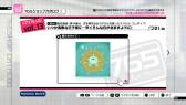 画像ギャラリー No.006のサムネイル画像 / 「アイドルマスター2」DLCのプライスダウンセール第10弾が6月26日に開始