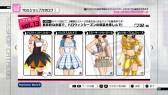 画像ギャラリー No.007のサムネイル画像 / 「アイドルマスター2」DLCのプライスダウンセール第10弾が6月26日に開始