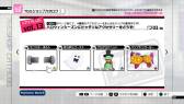 画像ギャラリー No.008のサムネイル画像 / 「アイドルマスター2」DLCのプライスダウンセール第10弾が6月26日に開始