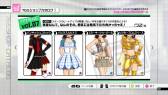画像ギャラリー No.014のサムネイル画像 / 「アイドルマスター2」DLCのプライスダウンセール第10弾が6月26日に開始