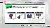 画像ギャラリー No.015のサムネイル画像 / 「アイドルマスター2」DLCのプライスダウンセール第10弾が6月26日に開始