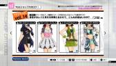 画像ギャラリー No.021のサムネイル画像 / 「アイドルマスター2」DLCのプライスダウンセール第10弾が6月26日に開始