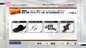 画像ギャラリー No.022のサムネイル画像 / 「アイドルマスター2」DLCのプライスダウンセール第10弾が6月26日に開始