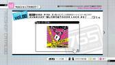 画像ギャラリー No.027のサムネイル画像 / 「アイドルマスター2」DLCのプライスダウンセール第10弾が6月26日に開始