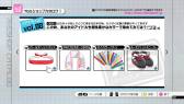 画像ギャラリー No.029のサムネイル画像 / 「アイドルマスター2」DLCのプライスダウンセール第10弾が6月26日に開始