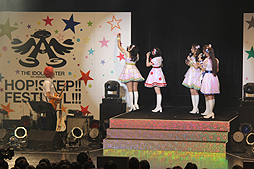 画像ギャラリー No.022のサムネイル画像 / 全国ツアーの開幕を告げるアイマス8周年記念ライブ,「THE IDOLM@STER 8th ANNIVERSARY HOP!STEP!!FESTIV@L!!! @NAGOYA0707」レポート