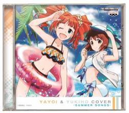 画像ギャラリー No.010のサムネイル画像 / 「一番くじプレミアム アイドルマスターPART1」が7月中旬発売。プライズ情報も