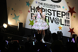 画像ギャラリー No.013のサムネイル画像 / アイドルマスター8周年記念イベント「THE IDOLM@STER 8th ANNIVERSARY HOP!STEP!!FESTIV@L!!!」の大阪公演をレポート。大阪ですよ，大阪