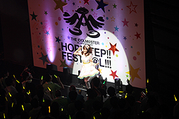 画像ギャラリー No.026のサムネイル画像 / アイドルマスター8周年記念イベント「THE IDOLM@STER 8th ANNIVERSARY HOP!STEP!!FESTIV@L!!!」の大阪公演をレポート。大阪ですよ，大阪