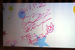 画像ギャラリー No.030のサムネイル画像 / アイドルマスター8周年記念イベント「THE IDOLM@STER 8th ANNIVERSARY HOP!STEP!!FESTIV@L!!!」の大阪公演をレポート。大阪ですよ，大阪