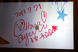 画像ギャラリー No.031のサムネイル画像 / アイドルマスター8周年記念イベント「THE IDOLM@STER 8th ANNIVERSARY HOP!STEP!!FESTIV@L!!!」の大阪公演をレポート。大阪ですよ，大阪