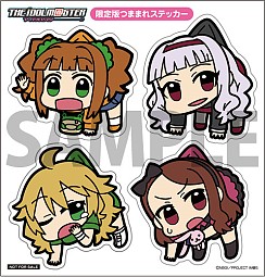 画像ギャラリー No.038のサムネイル画像 / 「アイドルマスター」のつままれストラップ＆キーホルダーが10月に販売決定