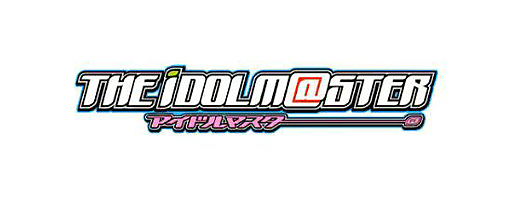 画像ギャラリー No.001のサムネイル画像 / 【速報】「アイドルマスター」シリーズの最新作がPlayStation 4に参入。公式ブログには総合プロデューサー，坂上陽三氏のコメントが掲載