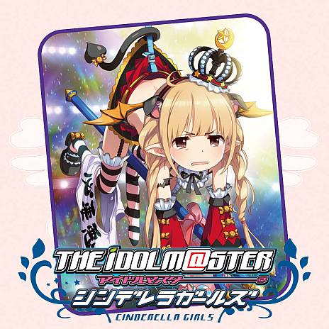 画像ギャラリー No.003のサムネイル画像 / 「アイドルマスター」ブランケットなど新作グッズ4製品の予約受付が本日開始