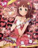 画像ギャラリー No.005のサムネイル画像 / 劇場版「アイドルマスター」のナムコ特別前売り券セットが9月14日にアミューズメント施設3店舗で発売。他13店舗では同日に受注開始