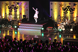 画像ギャラリー No.009のサムネイル画像 / 「THE IDOLM@STER 8th ANNIVERSARY HOP!STEP!!FESTIV@L!!!」福岡公演をレポート。ツアー後半戦に向けて，これまでとはひと味違ったライブに