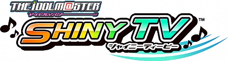 画像ギャラリー No.012のサムネイル画像 / ［TGS 2013］「アイマスチャンネル」が2013年10月2日に配信開始。「シャイニーＴＶ」と「グラビアフォーユー！」が楽しめるアイマスホームアプリ