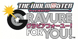 画像ギャラリー No.013のサムネイル画像 / ［TGS 2013］「アイマスチャンネル」が2013年10月2日に配信開始。「シャイニーＴＶ」と「グラビアフォーユー！」が楽しめるアイマスホームアプリ