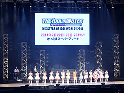 画像ギャラリー No.037のサムネイル画像 / ［TGS 2013］アイマスの劇場映画「THE IDOLM@STER MOVIE 輝きの向こう側へ！」は2014年1月25日に公開。プロモーションムービーも公開。さらに，さいたまスーパーアリーナでのライブ情報も明らかに