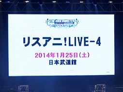 画像ギャラリー No.041のサムネイル画像 / ［TGS 2013］アイマスの劇場映画「THE IDOLM@STER MOVIE 輝きの向こう側へ！」は2014年1月25日に公開。プロモーションムービーも公開。さらに，さいたまスーパーアリーナでのライブ情報も明らかに
