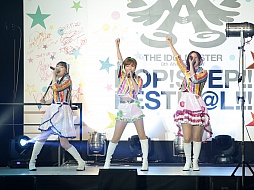 画像ギャラリー No.004のサムネイル画像 / ［TGS 2013］次へ続く道が明らかにされたアイマス8周年ライブ「THE IDOLM@STER 8th ANNIVERSARY HOP!STEP!!FESTIV@L!!!」をレポート