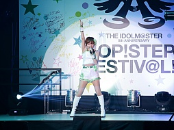 画像ギャラリー No.011のサムネイル画像 / ［TGS 2013］次へ続く道が明らかにされたアイマス8周年ライブ「THE IDOLM@STER 8th ANNIVERSARY HOP!STEP!!FESTIV@L!!!」をレポート