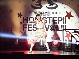 画像ギャラリー No.012のサムネイル画像 / ［TGS 2013］次へ続く道が明らかにされたアイマス8周年ライブ「THE IDOLM@STER 8th ANNIVERSARY HOP!STEP!!FESTIV@L!!!」をレポート