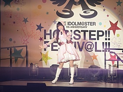 画像ギャラリー No.033のサムネイル画像 / ［TGS 2013］次へ続く道が明らかにされたアイマス8周年ライブ「THE IDOLM@STER 8th ANNIVERSARY HOP!STEP!!FESTIV@L!!!」をレポート