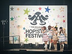 画像ギャラリー No.060のサムネイル画像 / ［TGS 2013］次へ続く道が明らかにされたアイマス8周年ライブ「THE IDOLM@STER 8th ANNIVERSARY HOP!STEP!!FESTIV@L!!!」をレポート