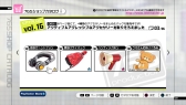 画像ギャラリー No.006のサムネイル画像 / DL版「アイドルマスター2」が10月2日から30日までの期間限定で値下げ。PS3版ではDLCのプライスダウンセール第13弾も実施