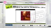 画像ギャラリー No.003のサムネイル画像 / PS3版「アイドルマスター2」でDLCプライスダウンセール第14弾が実施中