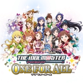 画像ギャラリー No.004のサムネイル画像 / 「アイドルマスター」シリーズの10作品が期間限定でセール価格に