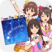 画像ギャラリー No.014のサムネイル画像 / 「アイドルマスター」シリーズの10作品が期間限定でセール価格に