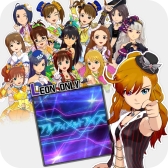 画像ギャラリー No.020のサムネイル画像 / 「アイドルマスター」シリーズの10作品が期間限定でセール価格に