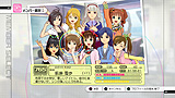 アイドルマスター2