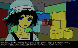 画像ギャラリー No.003のサムネイル画像 / 「STEINS;GATE 8bit」の体験版を4GamerにUp。新たなる世界線での物語が始まる