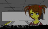 STEINS;GATE 変移空間のオクテット