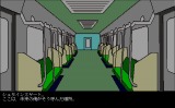 STEINS;GATE 変移空間のオクテット