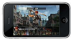 画像ギャラリー No.004のサムネイル画像 / iPhone/iPad版「Wizardry 囚われし魂の迷宮」の配信が本日スタート。キャラクターレベル5まで・ダンジョンの序盤は無料でプレイ可能