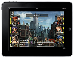 画像ギャラリー No.006のサムネイル画像 / iPhone/iPad版「Wizardry 囚われし魂の迷宮」の配信が本日スタート。キャラクターレベル5まで・ダンジョンの序盤は無料でプレイ可能