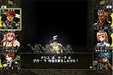 画像ギャラリー No.013のサムネイル画像 / iPhone/iPad版「Wizardry 囚われし魂の迷宮」の配信が本日スタート。キャラクターレベル5まで・ダンジョンの序盤は無料でプレイ可能