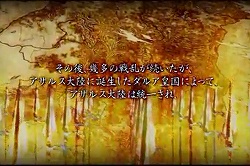 画像ギャラリー No.006のサムネイル画像 / 手のひらサイズのダンジョンで終わりなきハック&スラッシュを。iPhone4/iPod touch/iPad用「Wizardry 囚われし魂の迷宮」を紹介