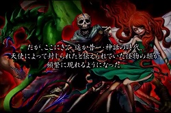 画像ギャラリー No.007のサムネイル画像 / 手のひらサイズのダンジョンで終わりなきハック&スラッシュを。iPhone4/iPod touch/iPad用「Wizardry 囚われし魂の迷宮」を紹介